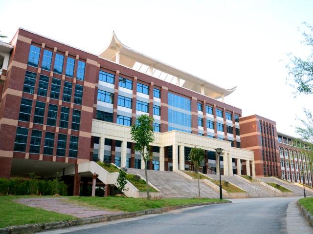 招生信息网 - 广西民族大学